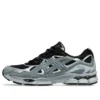 Gel-NYC “Black Fjord Grey”