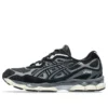 Gel-NYC “Black Grey”