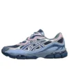 Gel-NYC “Blue Pink Silver”
