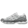Gel-NYC “Cloud Grey”