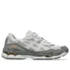 Gel-NYC “Cloud Grey”