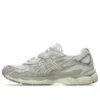 Gel-NYC “Cream”