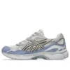 Gel-NYC “Cream Cloud Grey Blue”