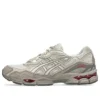 Gel-NYC “Cream Moonrock”