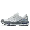 Gel-NYC “Glacier Grey Gravel”