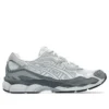 Gel-NYC “Glacier Grey Gravel”