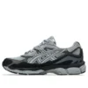 Gel-NYC “Gravel Black”