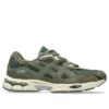 Gel-NYC “Grove Olive Canvas”