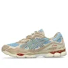Gel-NYC “Harbor Blue Wood Crepe”