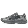 Gel-NYC “Obsidian Grey”