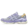 Gel-NYC “Piedmont Grey Bluebell”