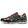 Gel-NYC “Reddish Brown”