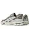 Gel-NYC “Steeple Grey Cream”