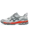 Gel-NYC Utility “Glacier Grey Metropolis”
