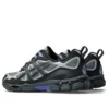 Gel-NYC Utility “Metropolis Graphite Grey”