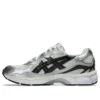 Gel-NYC “White Brown Silver”