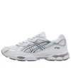 Gel-NYC “White Carrier Grey”