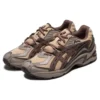 Gel-Preleus “Brown”