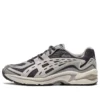 Gel-Preleus “Dark Grey”