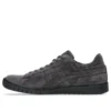 Gel-PTG GTX “Dark Sepia Black”