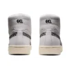 Gel-PTG MT “White Black”