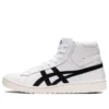 Gel-PTG MT “White Black Embossed Leather”