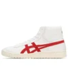 Gel PTG MT “White Classic Red” Gel PTG MT “White Classic Red”