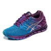 Gel Quantum 180 2 Blue/Purple