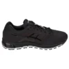Gel-Quantum 180 2 MX “Phantom Black”
