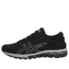 Gel Quantum 180 3 “Black”