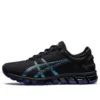 Gel-Quantum 180 3 MX “Black Dive Blue”