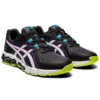 Gel-Quantum 180 5 “Carrier Grey Volt”