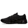 Gel Quantum 180 5 “Triple Black”