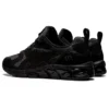 Gel-Quantum 180 6 “Black”