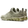 Gel-Quantum 180 6 “Dried Leaf Green”