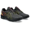 Gel Quantum 180 7 “ASAYAKE Pack – Black”