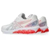 Gel-Quantum 180 7 “ASAYAKE Pack – White”