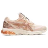 Gel Quantum 180 7 “Bisque Rose Gold”