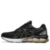 Gel-Quantum 180 7 “Black Pure Gold”