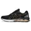 Gel-Quantum 180 7 “Black Pure Gold”