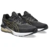 Gel-Quantum 180 7 “Black Pure Gold”