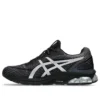 Gel-Quantum 180 7 “Black Pure Silver”