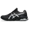 Gel-Quantum 180 7 “Black Pure Silver”