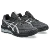 Gel-Quantum 180 7 “Black Pure Silver”