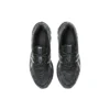 Gel-Quantum 180 7 “Black Pure Silver”