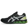 Gel-Quantum 180 7 “Black Silver Green” Gel-Quantum 180 7 “Black Silver Green”