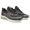 Gel-Quantum 180 7 “Black Simply Taupe”