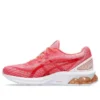 Gel-Quantum 180 7 “Blossom Pink Blazing Coral”