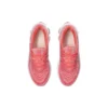Gel-Quantum 180 7 “Blossom Pink Blazing Coral”