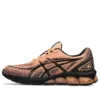 Gel-Quantum 180 7 “Bright Sunstone Black” Gel-Quantum 180 7 “Bright Sunstone Black”
